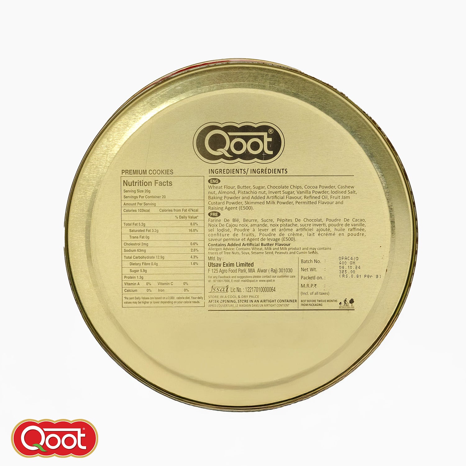 Premium Assorted Cookies 400GM